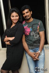 Pranam Kosam Movie Audio Launch